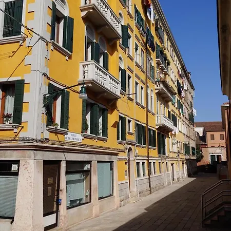 Cozy Quiet Guglie * Venise