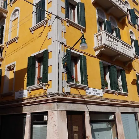 Cozy Quiet Guglie Appartement Venise