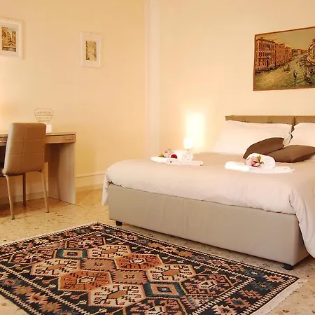 Cozy Quiet Guglie * البندقية