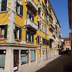 Cozy Quiet Guglie * Velence
