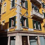 Cozy Quiet Guglie Apartman Velence
